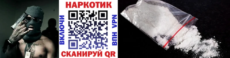 Какие есть наркотики Любим MEGA ссылка  Гашиш  Альфа ПВП  Кодеин  Марихуана  COCAIN 