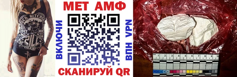 Amphetamine 98% Любим