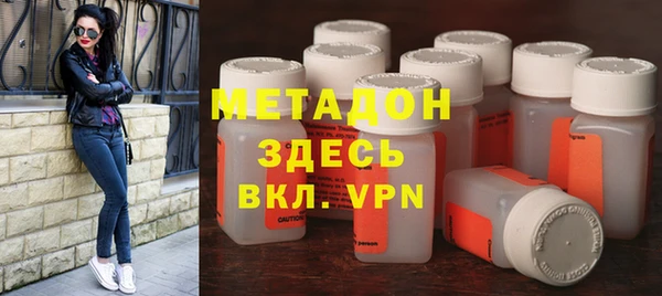гидропоника Алексин