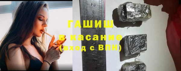 гидропоника Алексин