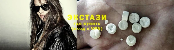 прущая мука Алексеевка