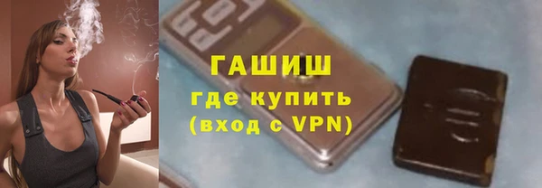 гидропоника Алексин
