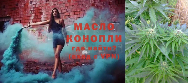 гидропоника Алексин