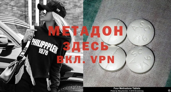 гидропоника Алексин