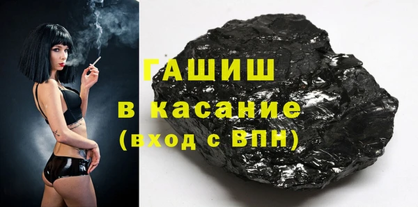 гидропоника Алексин