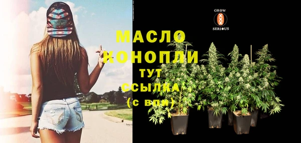 гидропоника Алексин