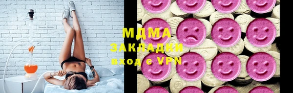 ПСИЛОЦИБИНОВЫЕ ГРИБЫ Алзамай