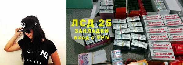 гидропоника Алексин