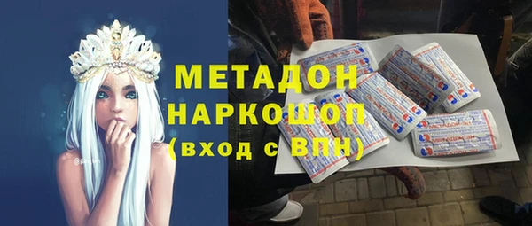 прущая мука Алексеевка
