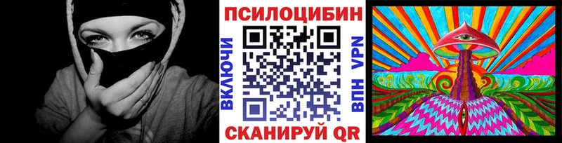 MEGA ONION  Любим  Галлюциногенные грибы Psilocybe 